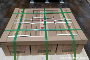 郴州北湖机场邮寄酒水【机场货运当天